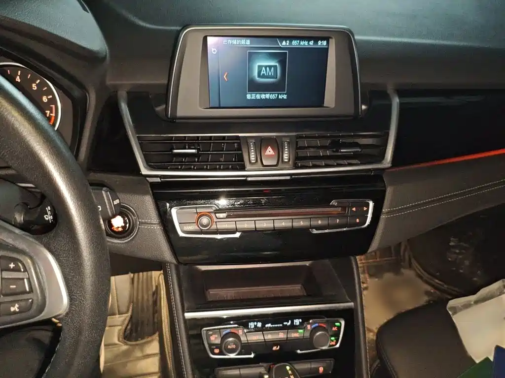 BMW 2 Series Gran Tourer — фото 6