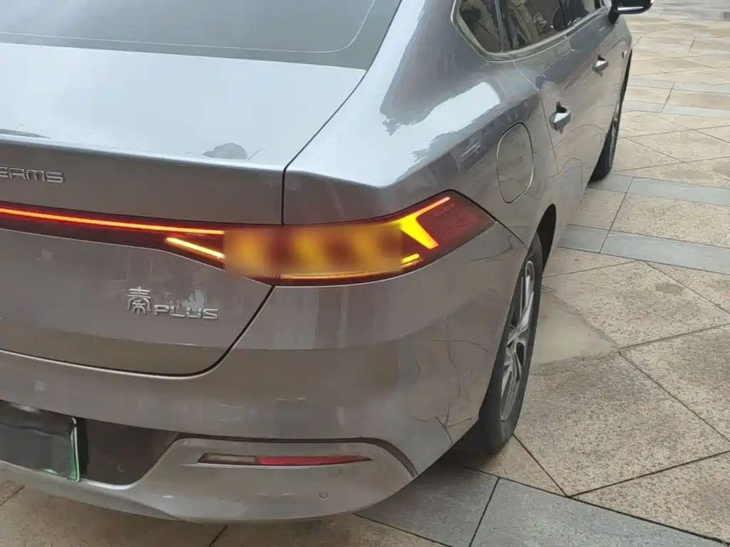 BYD Qin PLUS — фото 8