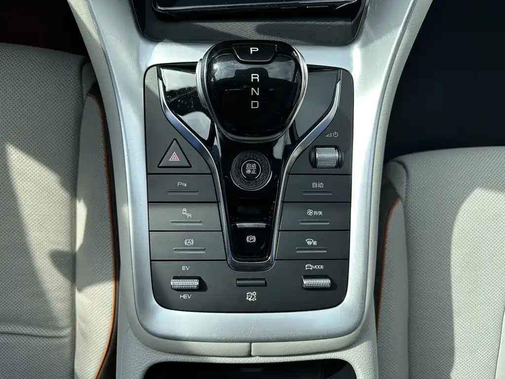 BYD Pro New Energy — фото 18
