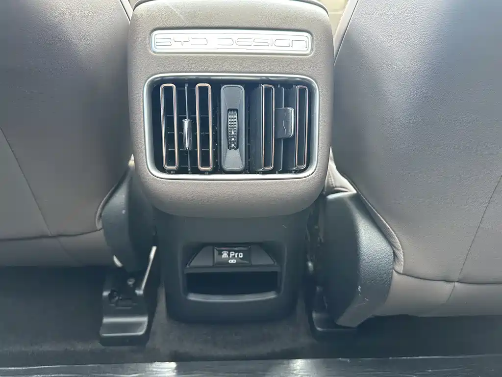 BYD Pro New Energy — фото 21