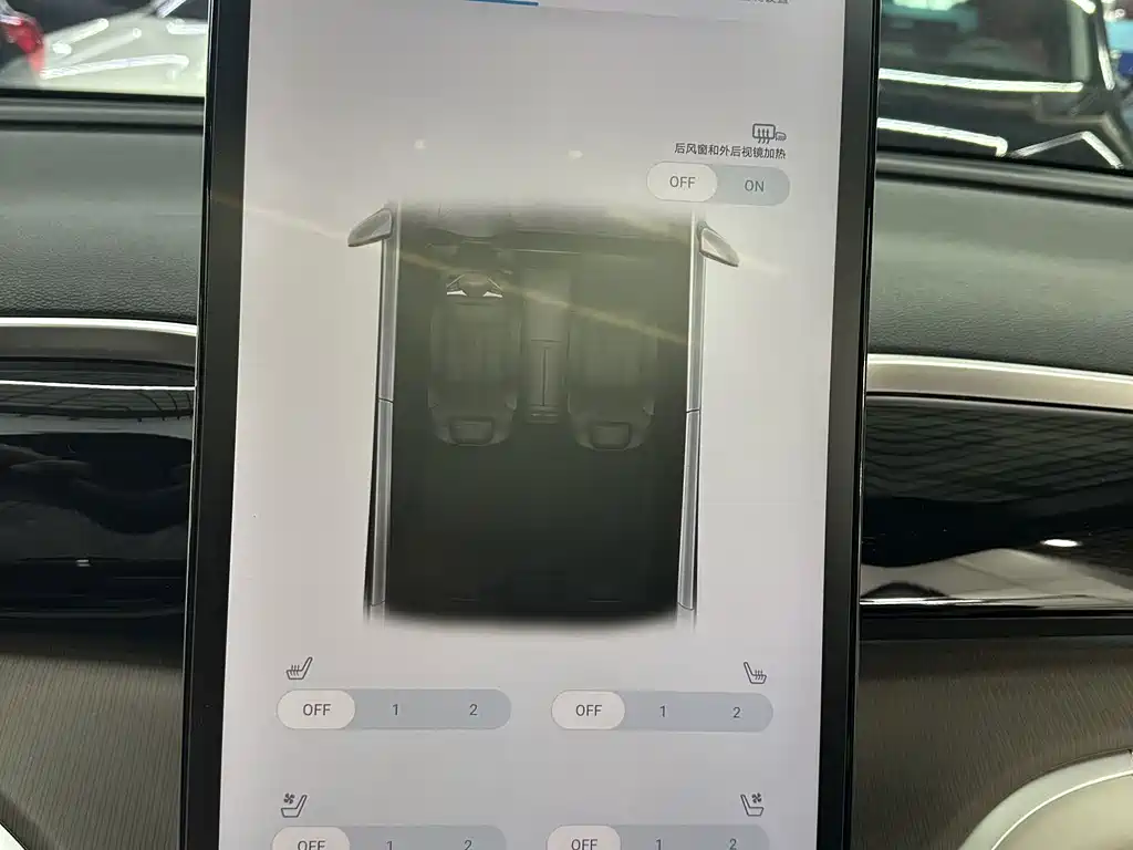 BYD Pro New Energy — фото 27
