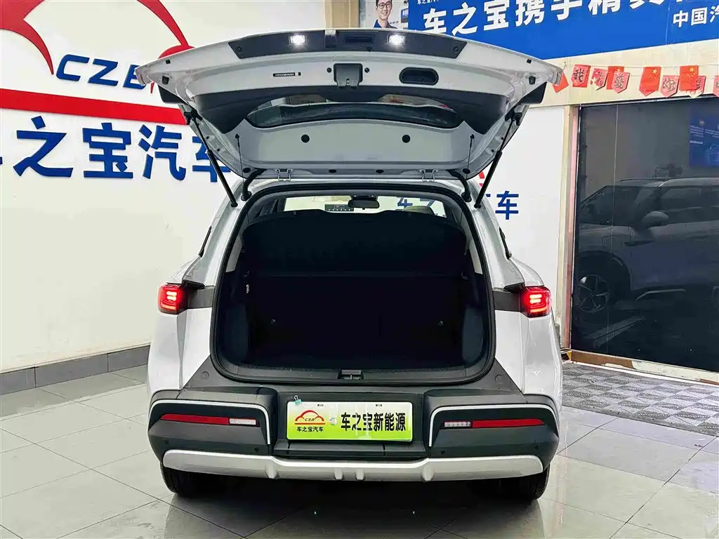 BYD Yuan UP — фото 10
