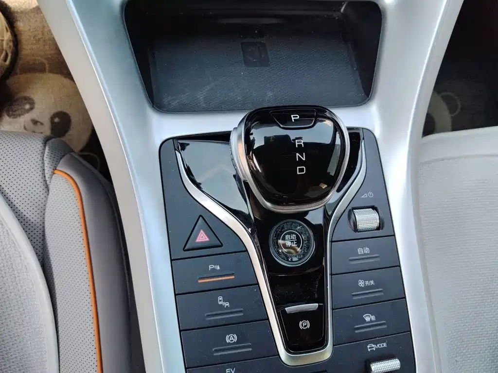 BYD Pro New Energy — фото 7