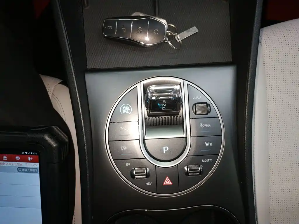 BYD Seal 05 DM-i — фото 14