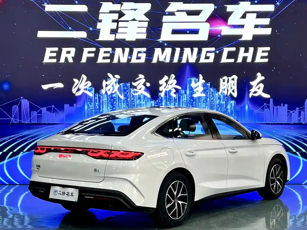 BYD Qin L — фото 4