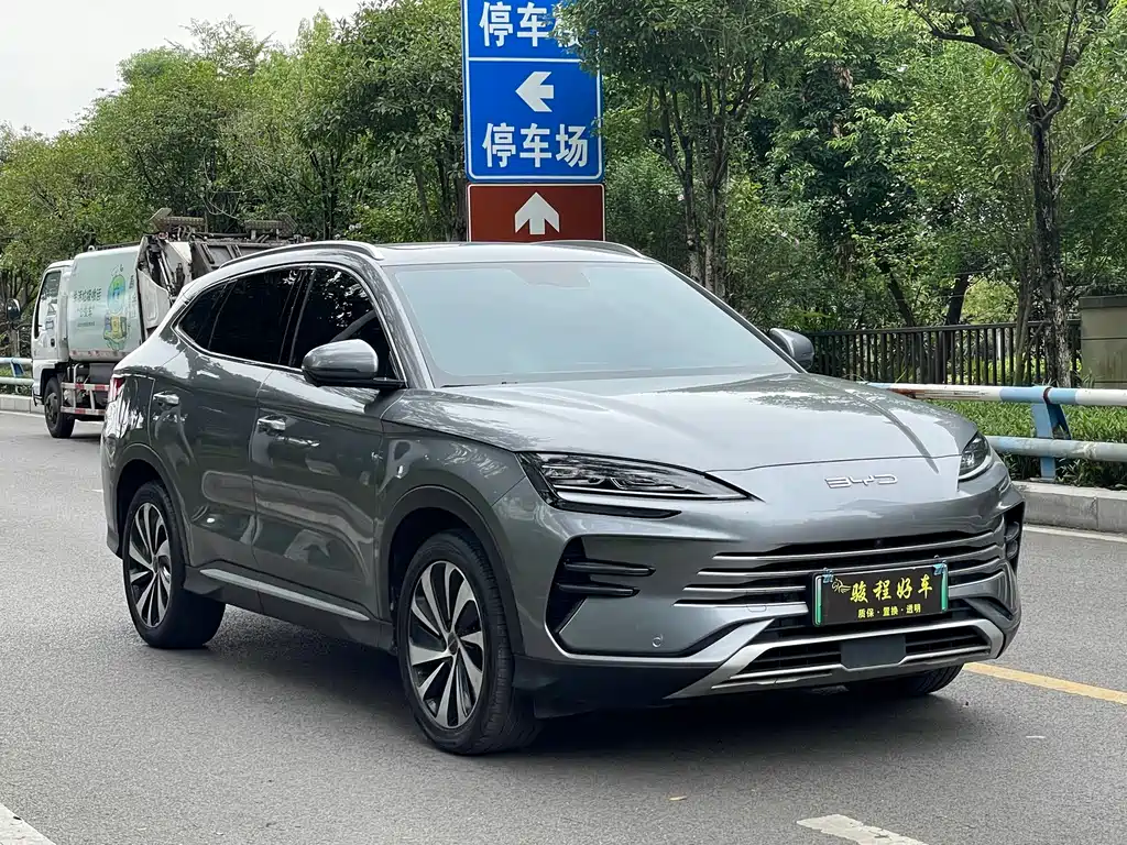 BYD PLUS New Energy — фото 3