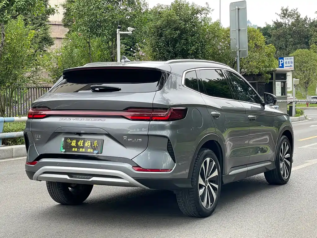 BYD PLUS New Energy — фото 7