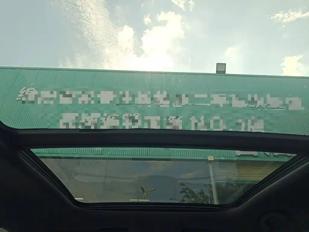 BYD Pro New Energy — фото 18