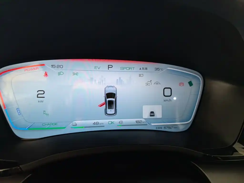 BYD PLUS New Energy — фото 16