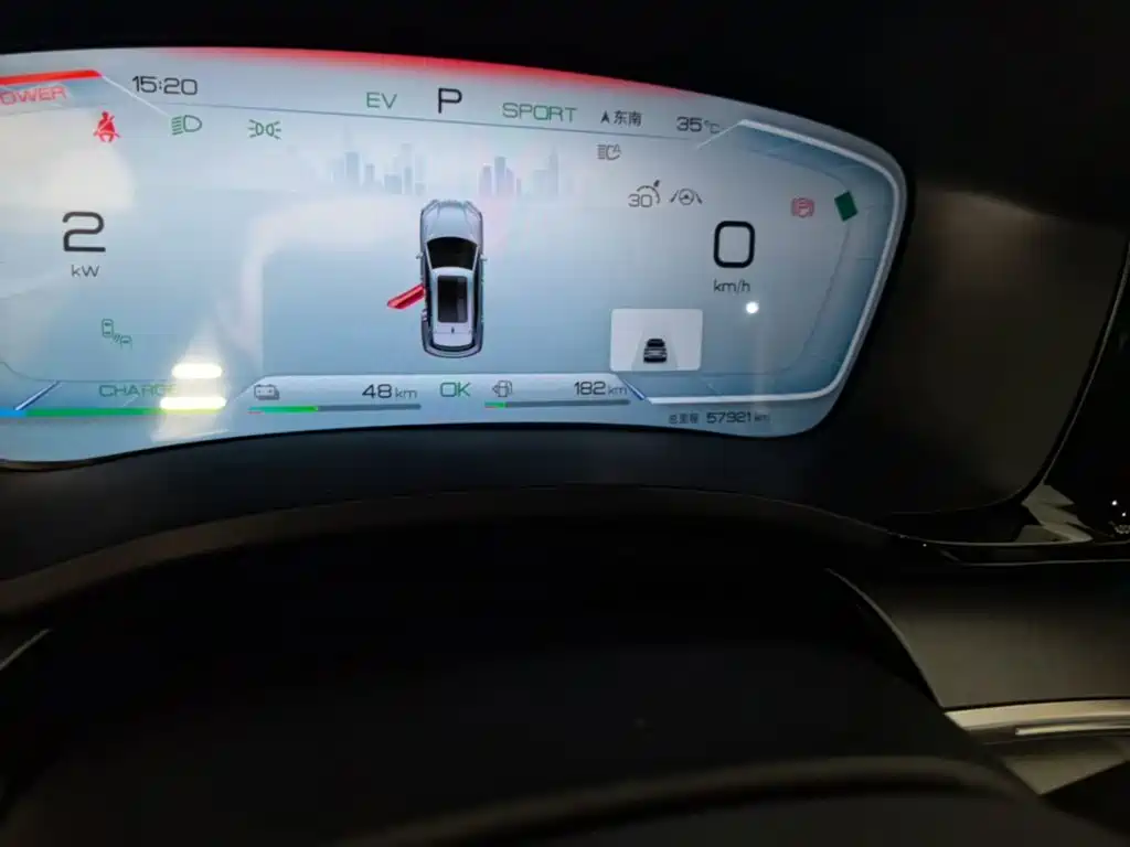 BYD PLUS New Energy — фото 17