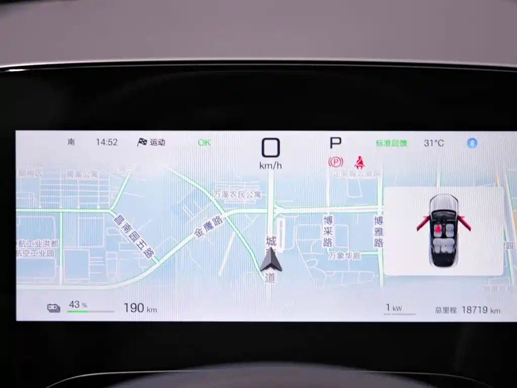 BYD Seal 06 — фото 24
