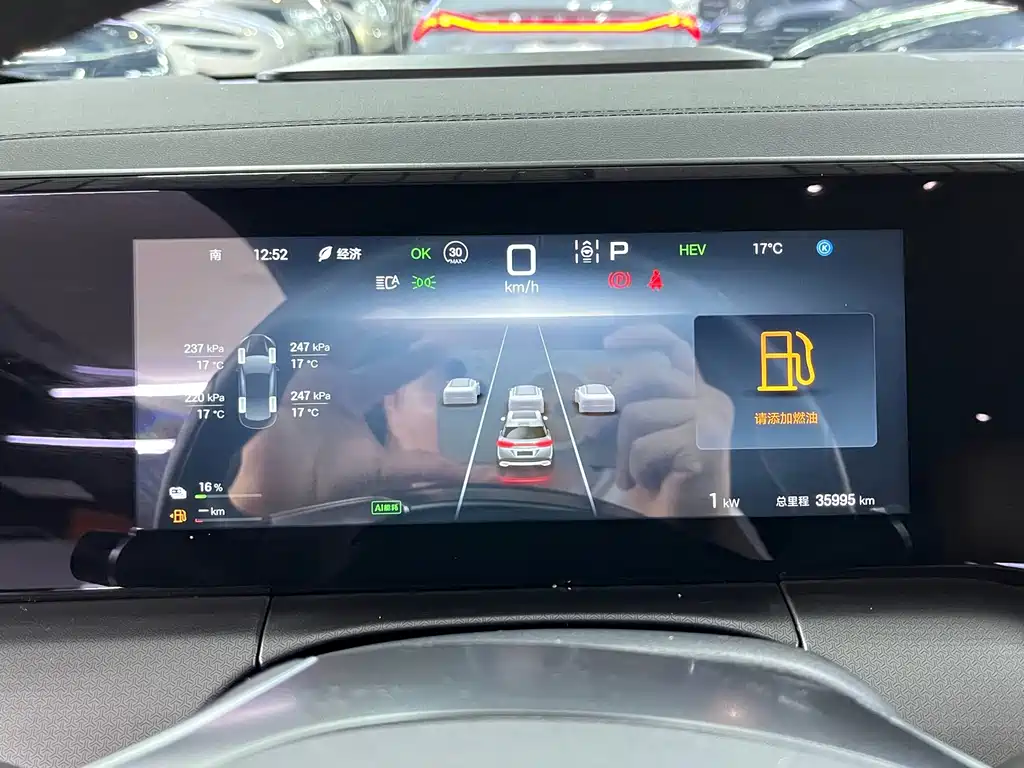 BYD L DM-i — фото 10
