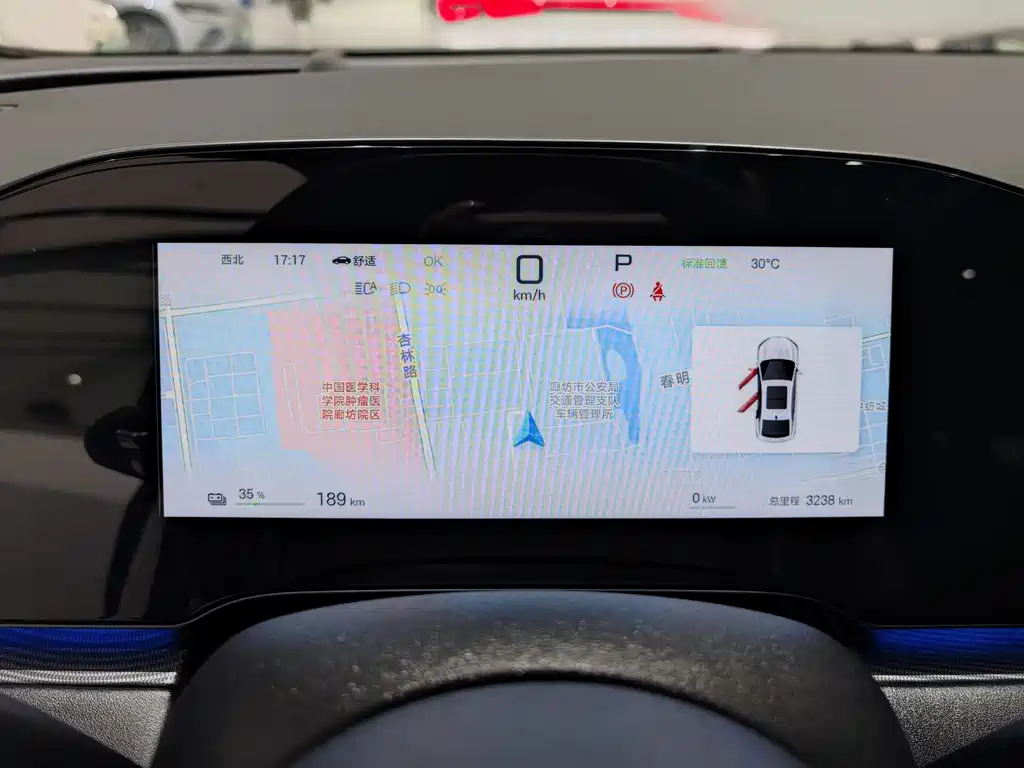 BYD Seal 06 — фото 10