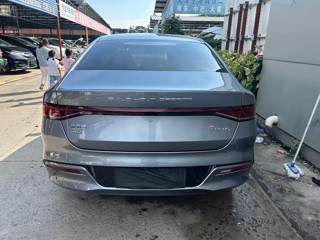 BYD Qin PLUS — фото 4