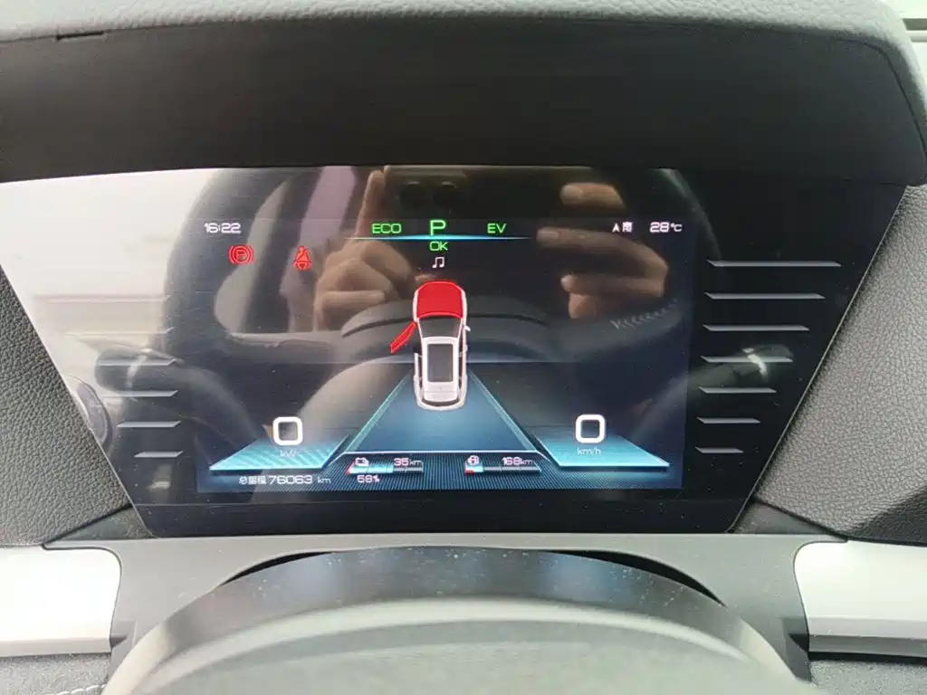 BYD Pro New Energy — фото 8