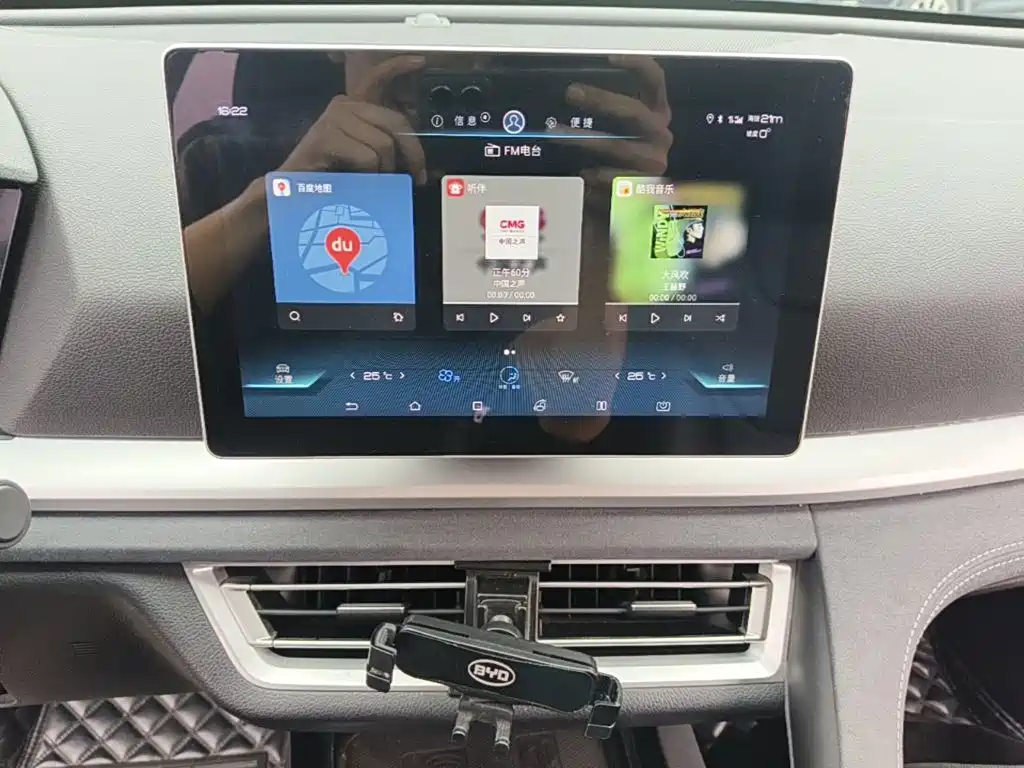 BYD Pro New Energy — фото 9