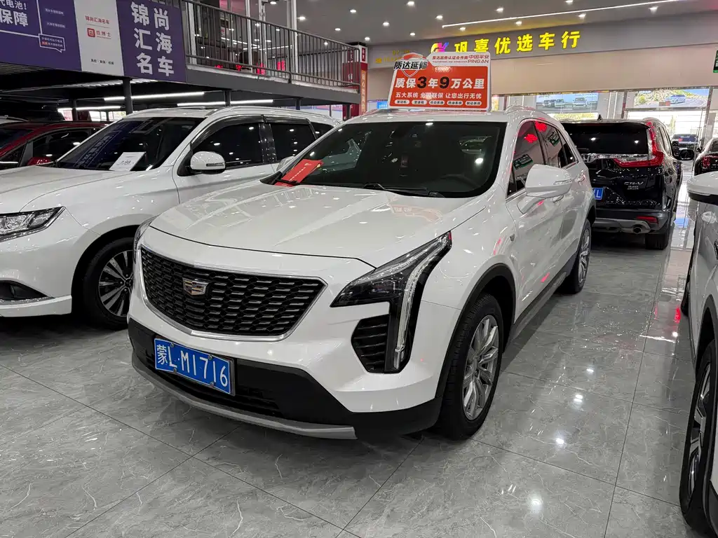 Cadillac XT4 — фото 10