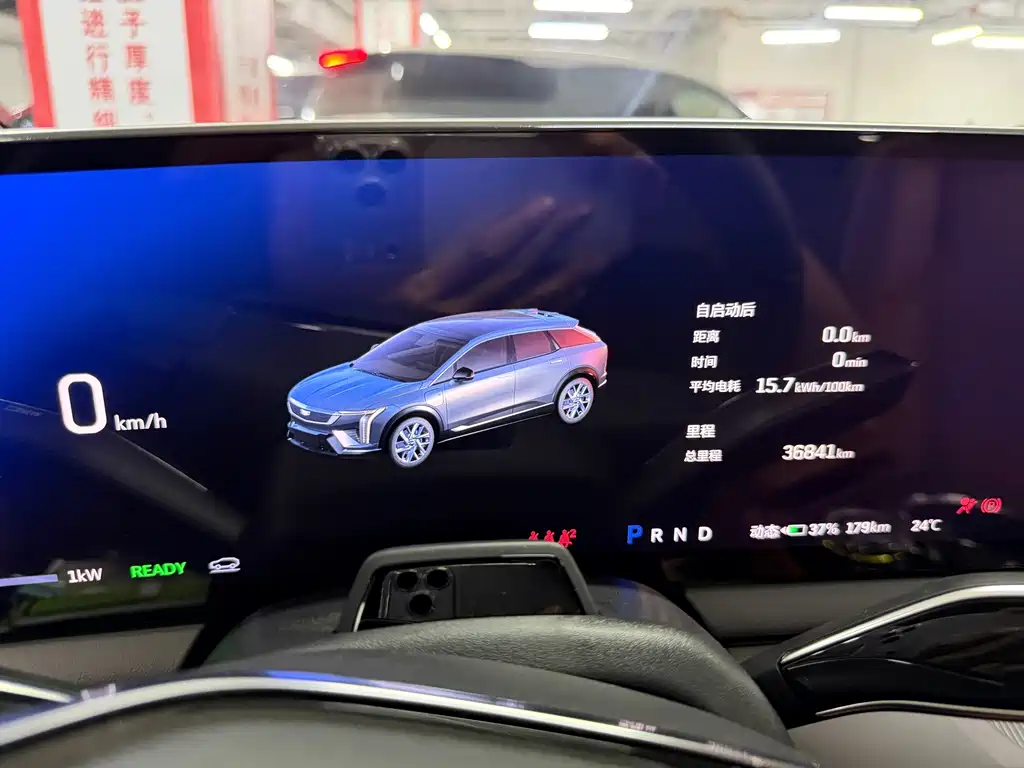 Cadillac IQ — фото 21