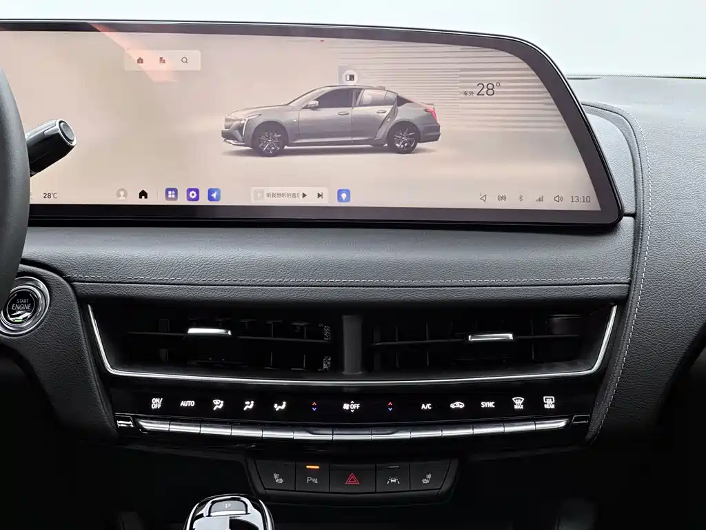 Cadillac CT5 — фото 4