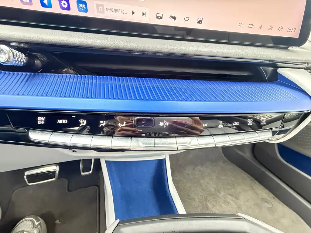 Cadillac IQ — фото 26