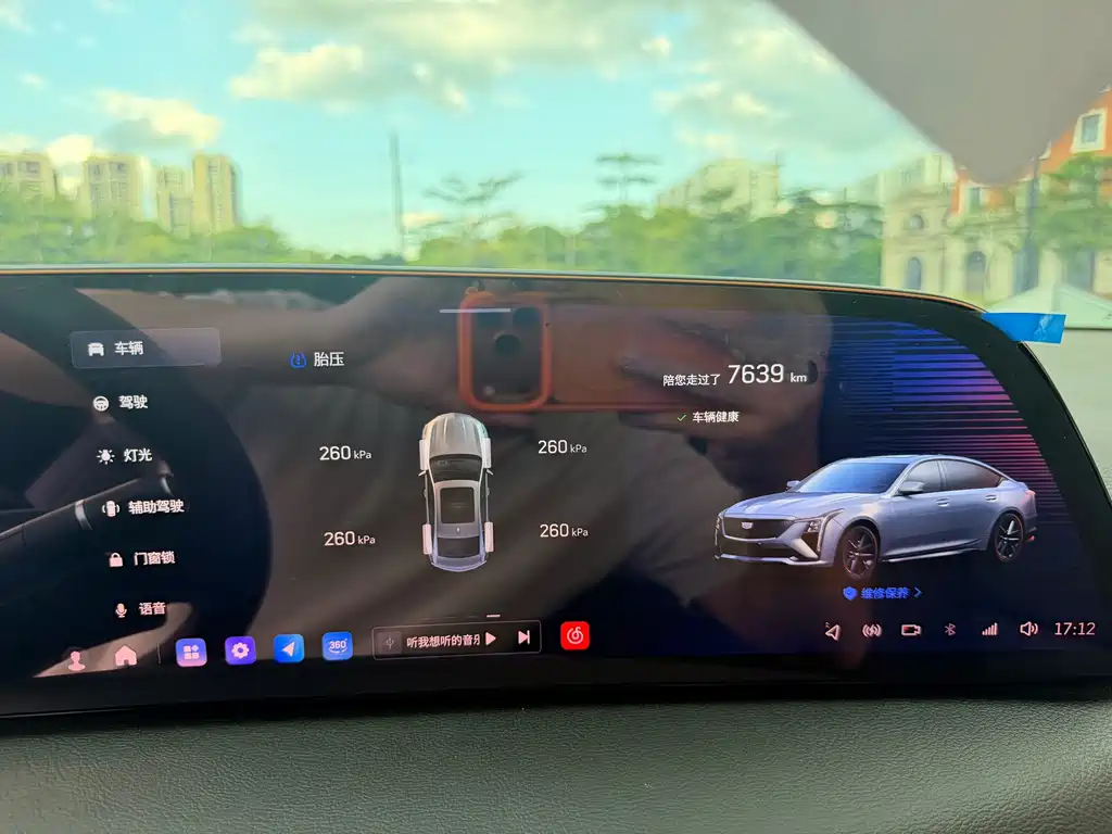 Cadillac CT5 — фото 16