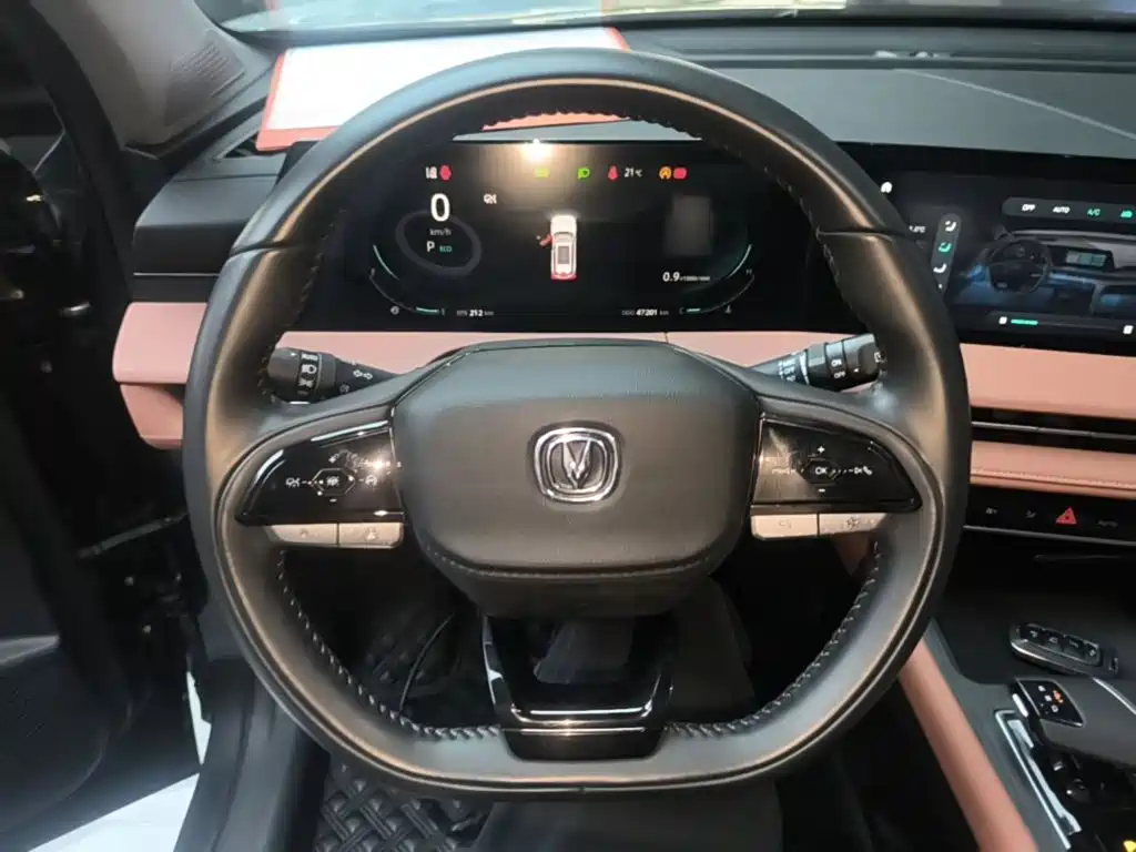 Changan CS75 PLUS — фото 11