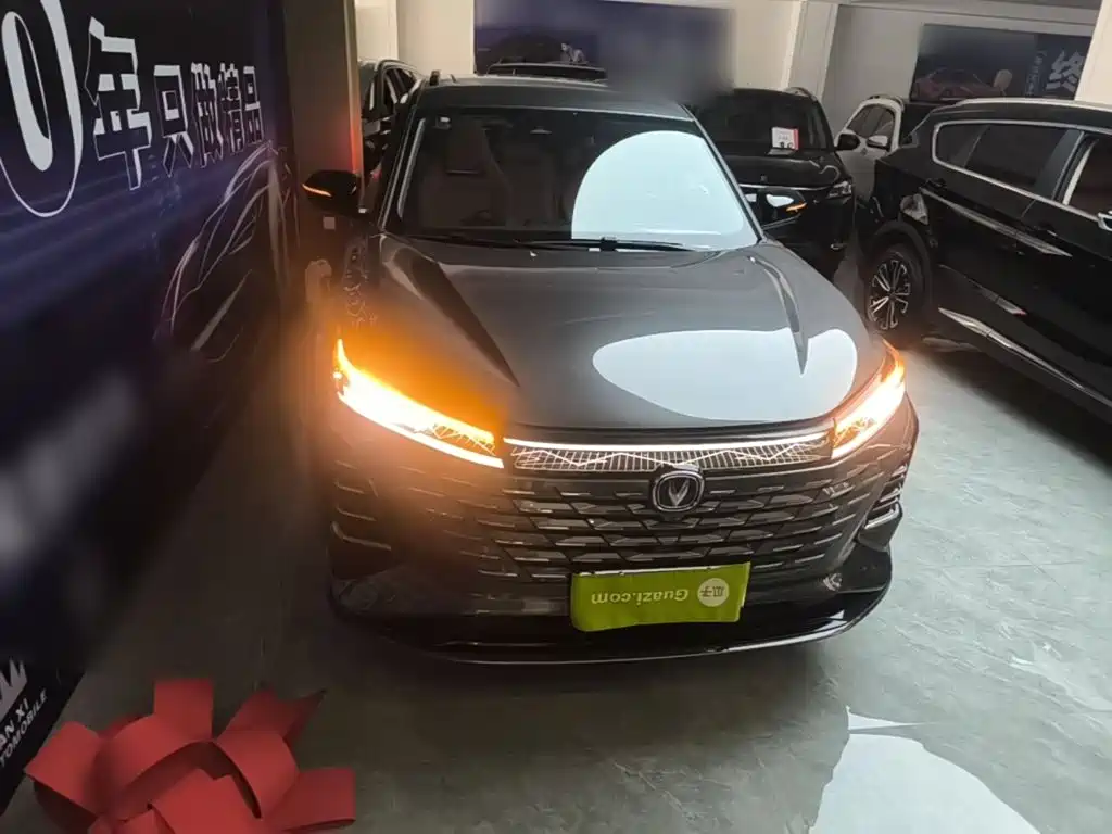 Changan CS75 PLUS — фото 3