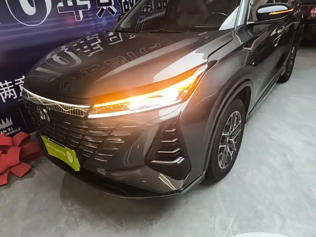 Changan CS75 PLUS — фото 24