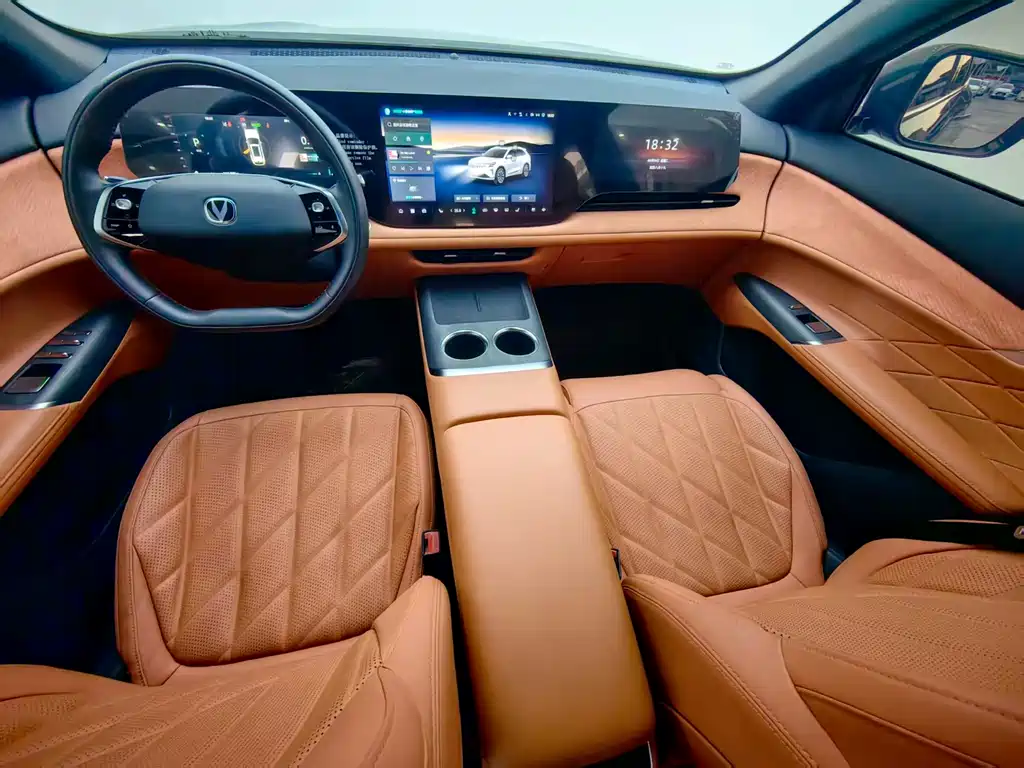 Changan CS75 PLUS — фото 11