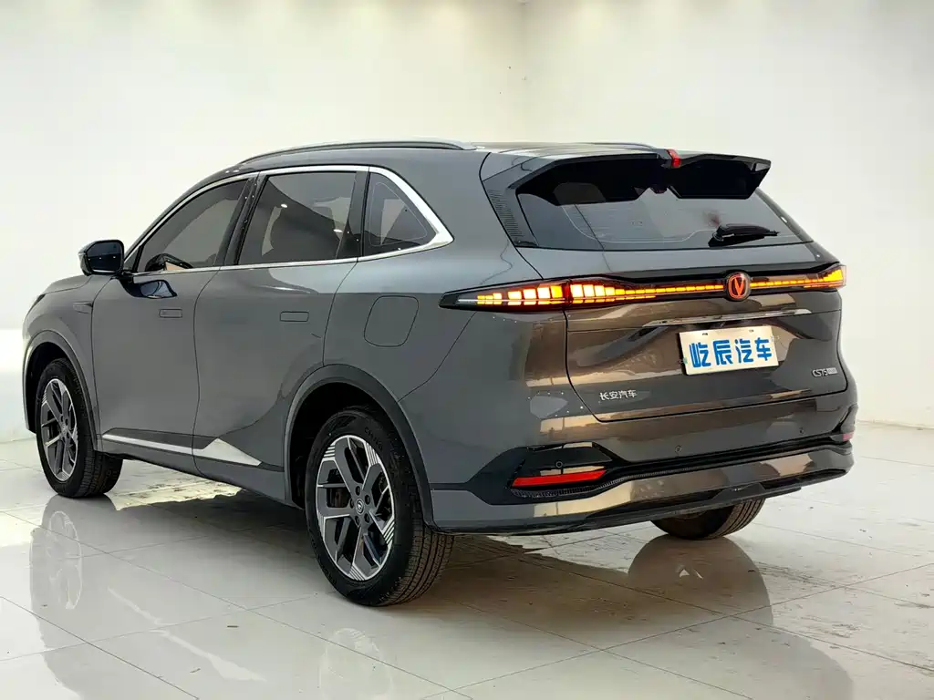 Changan CS75 PLUS — фото 4