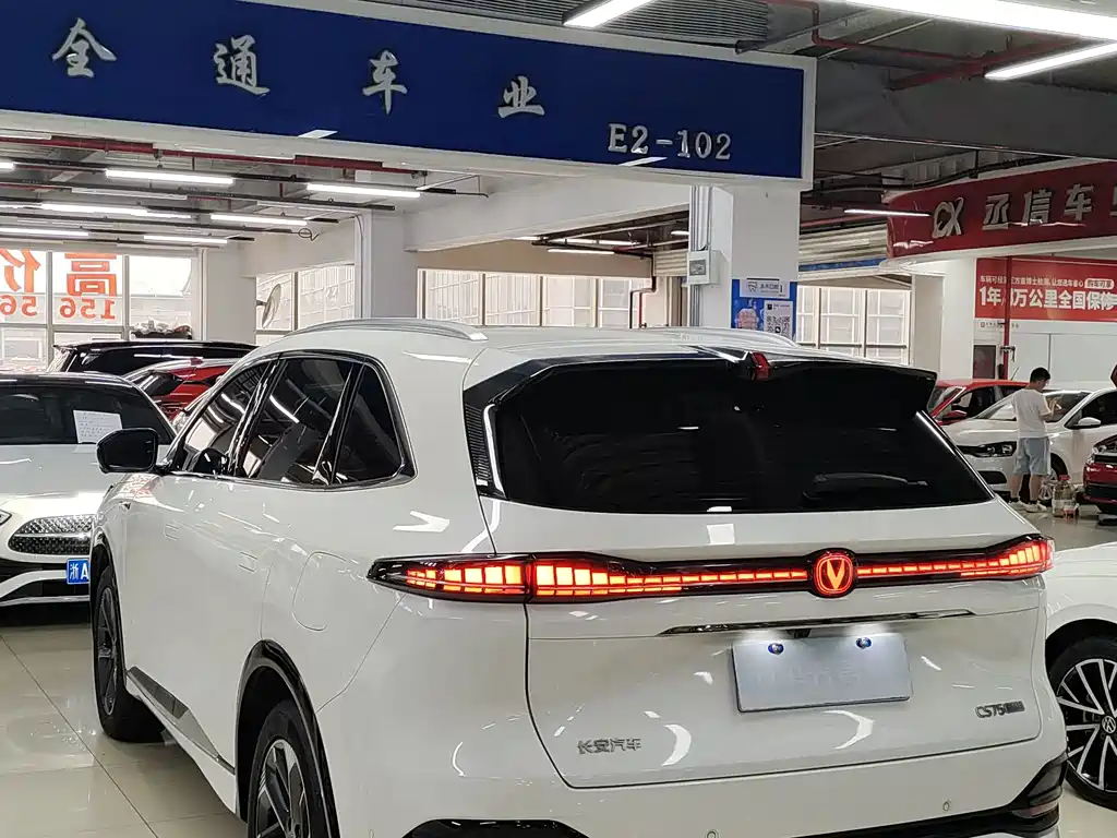 Changan CS75 PLUS — фото 11