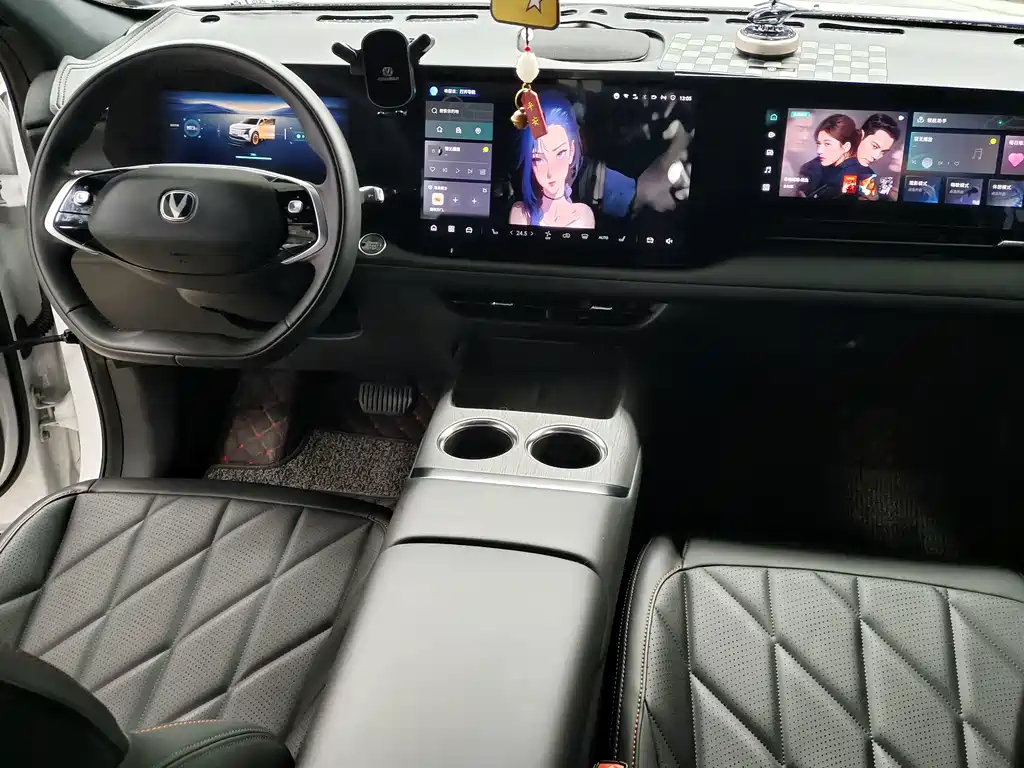 Changan CS75 PLUS — фото 4