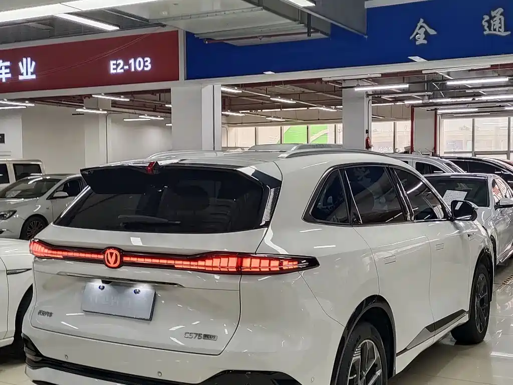 Changan CS75 PLUS — фото 10