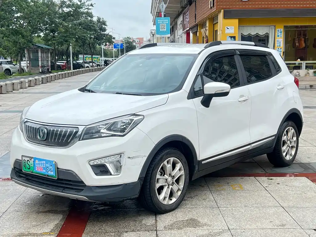 Changan CS15EV
