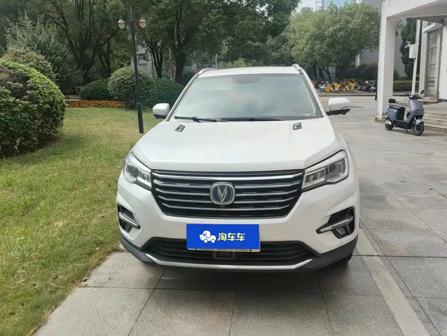 Changan CS75 — фото 2