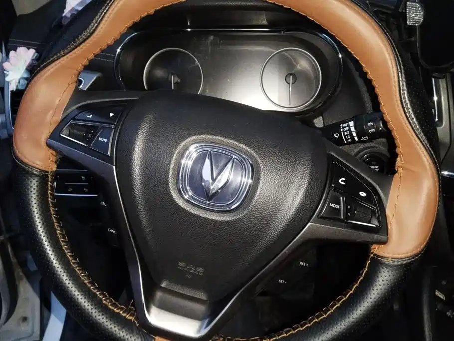 Changan CS75 — фото 15
