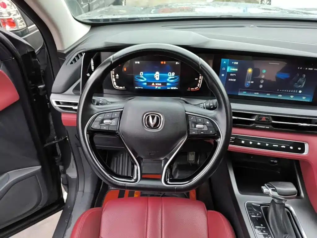 Changan CS75 PLUS — фото 11