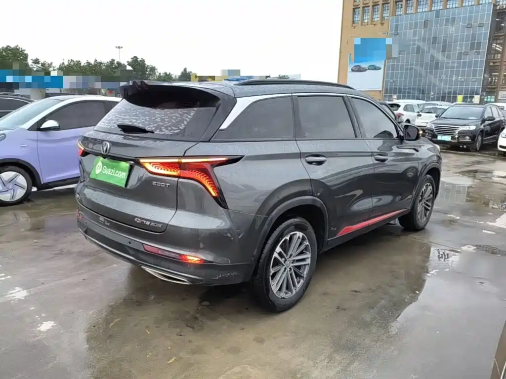Changan CS75 PLUS — фото 7