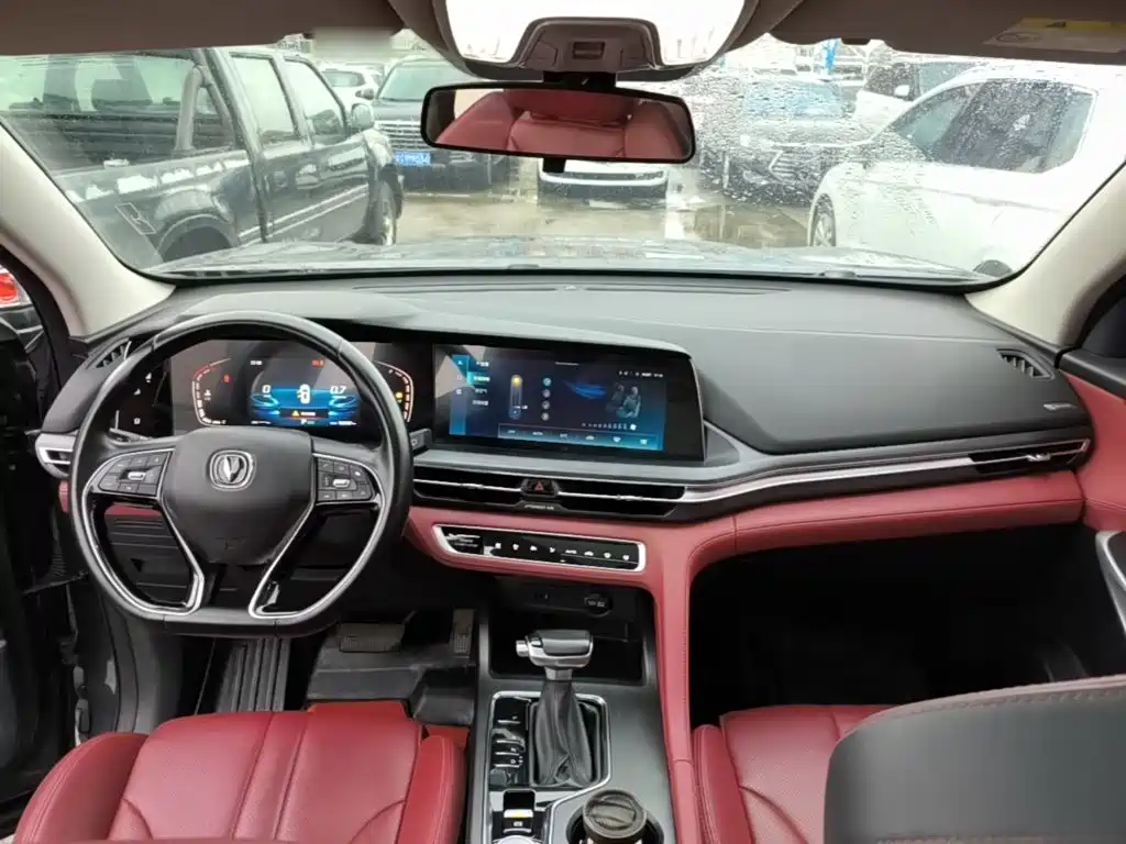 Changan CS75 PLUS — фото 10