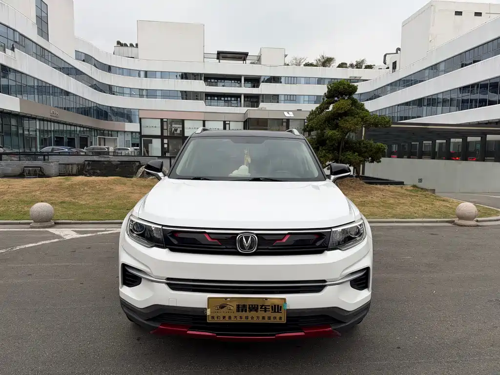 Changan CS35PLUS — фото 2