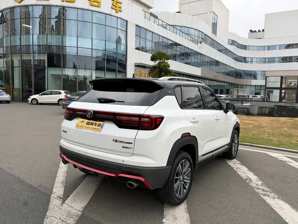 Changan CS35PLUS — фото 11