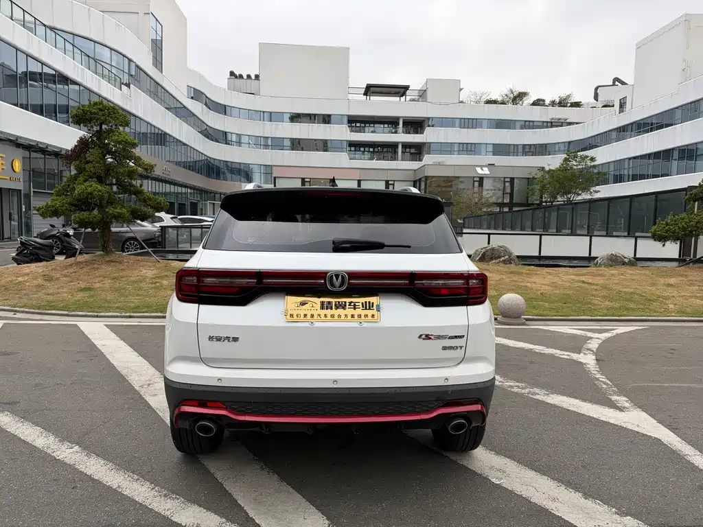 Changan CS35PLUS — фото 10