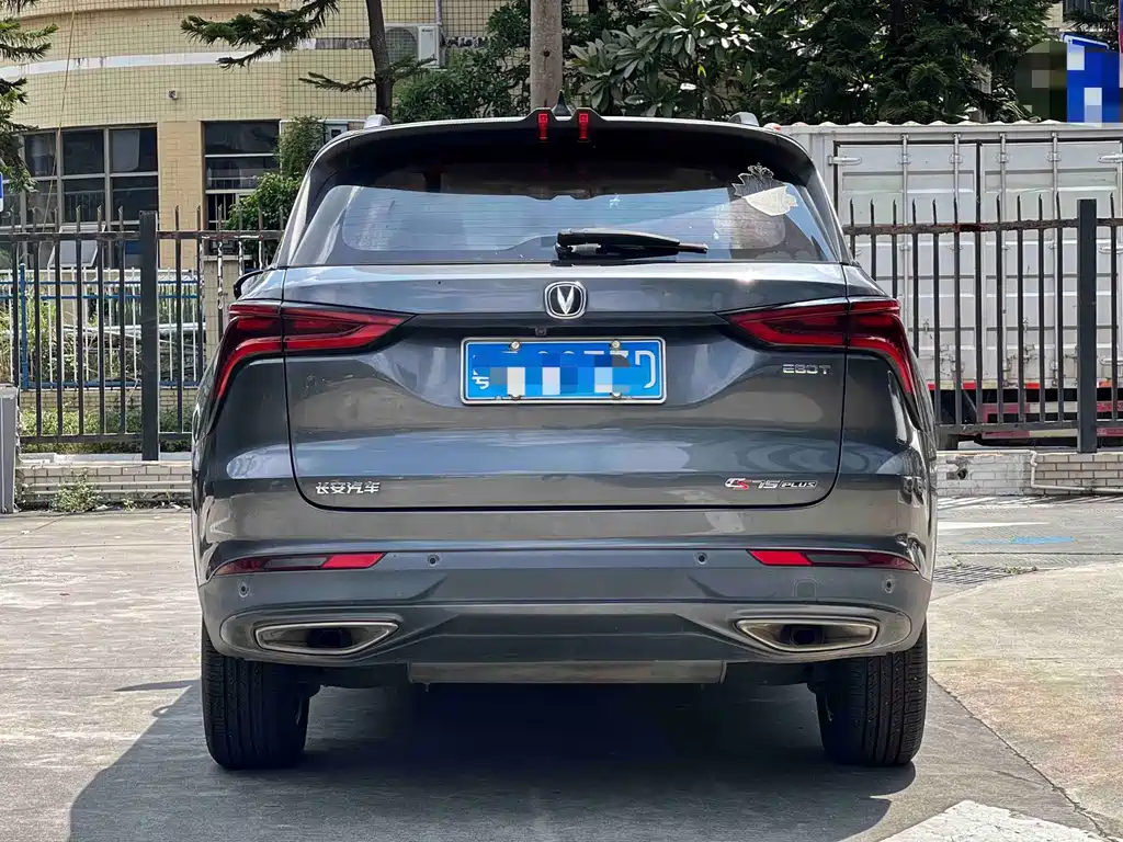 Changan CS75 PLUS — фото 6