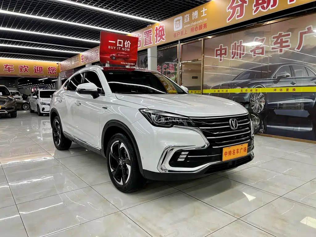 Changan CS85 COUPE — фото 3