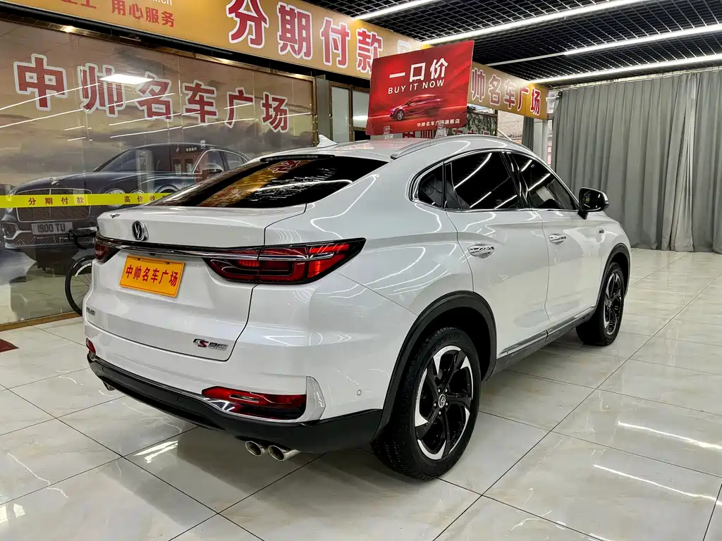 Changan CS85 COUPE — фото 6