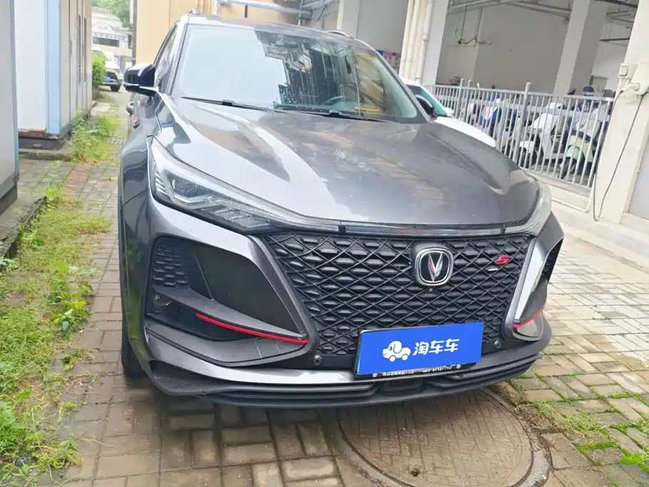 Changan CS75 PLUS — фото 2