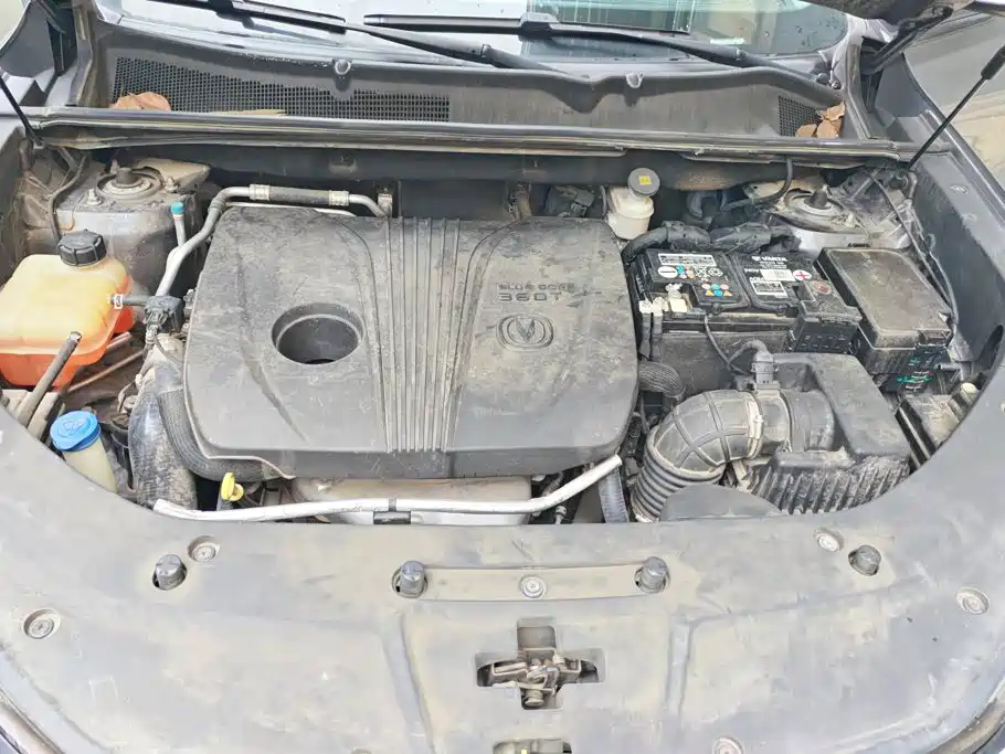 Changan CS75 PLUS — фото 10