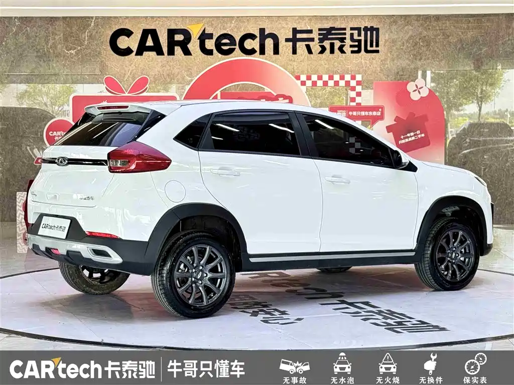 Chery Tiggo 3x — фото 4