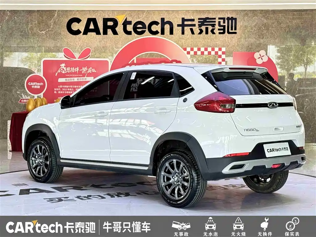Chery Tiggo 3x — фото 6