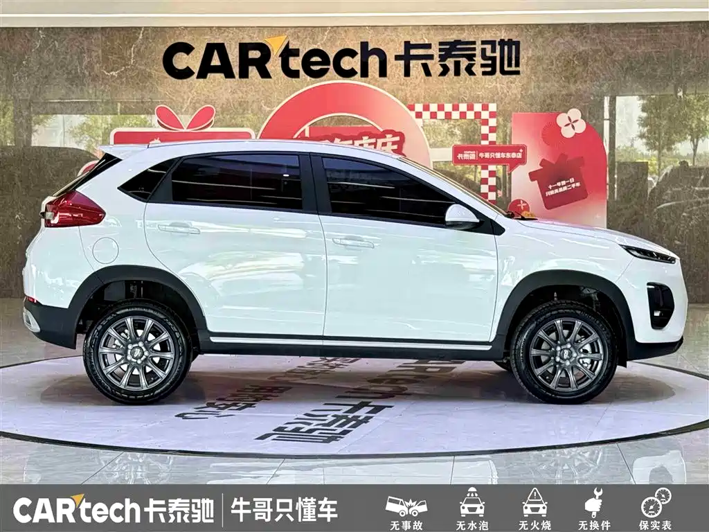 Chery Tiggo 3x — фото 8